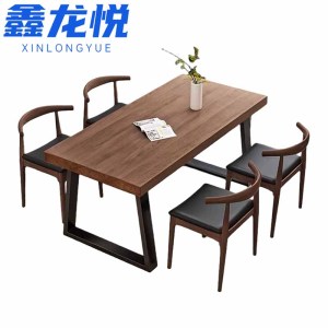鑫龙悦