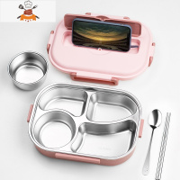 敬平保温饭盒食堂打饭小学生上班族分隔304不锈钢微波炉加热便当餐盒