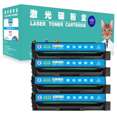 皇者.巴威 硒鼓 CTL-1100/套