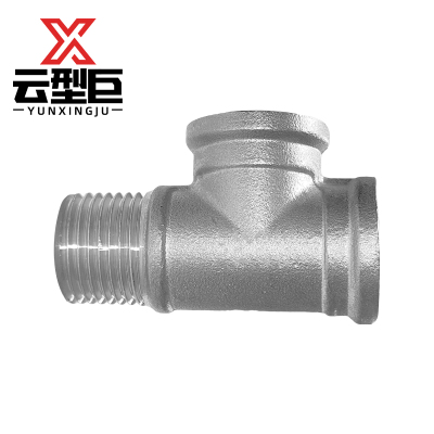 云型巨 不锈钢外内内三通 不锈钢水管接头配件 DN25 个