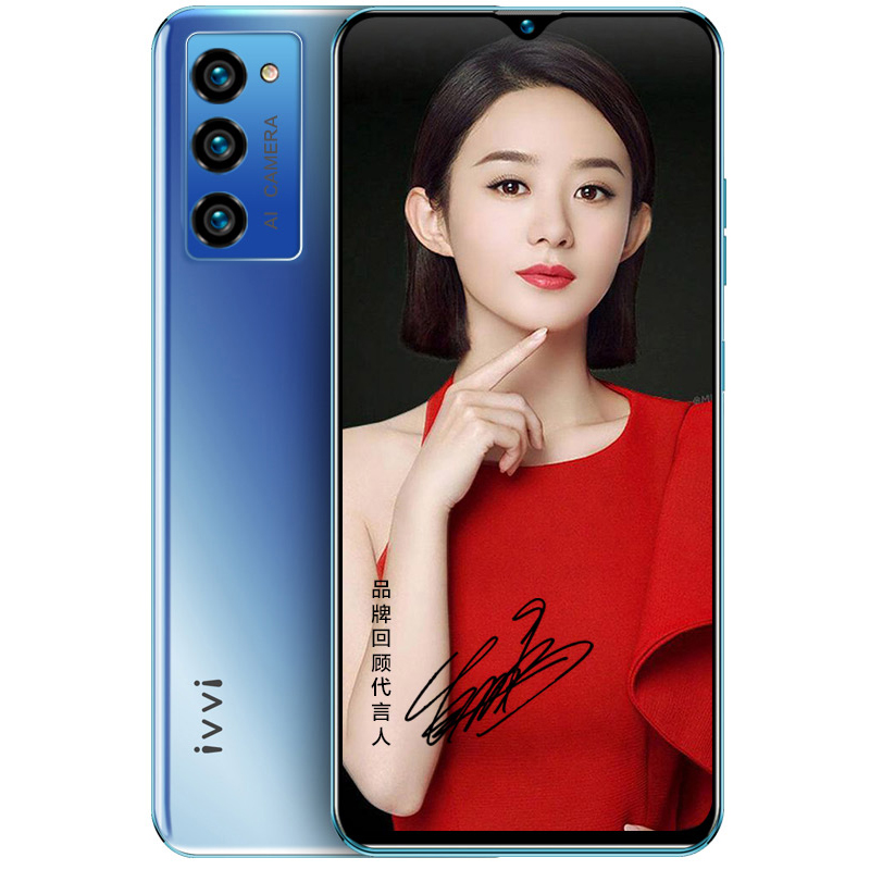 ivvi p40全网通双卡游戏吃鸡 8gb 128gb 天空之蓝 学生高配高性价比千