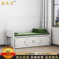 鑫金虎 钢制营具单人床铁架床带鞋柜 2000*900*810mm(13款)
