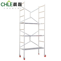 晨磊脚手架140*70*315cm/个