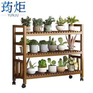 荺炬置物架