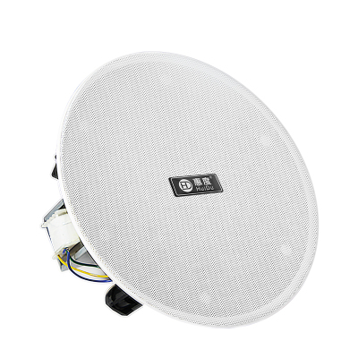 惠度(HuiDu)公共广播定阻吸顶喇叭音响 RS-708(销售单位:只)
