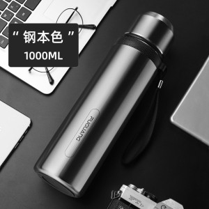 富光(FGA)保温杯男士大容量1000ml户外便携旅行水壶大号不锈钢泡茶水杯