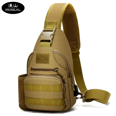 漫山 户外运动斜挎包旅行登山包单肩包骑行胸包USB充电休闲包 MS-1810B(个)
