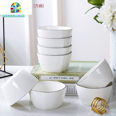 景德镇陶瓷餐具套装碗筷白色单个饭碗面碗汤碗盘组合碗碟套装家用 FENGHOU 白瓷-23件套6人食(圆碗)