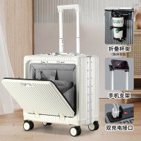 恒源祥 多功能拉杆箱前开盖行李箱电脑仓旅行箱铝框款白色24英寸/个 HYX8078-24