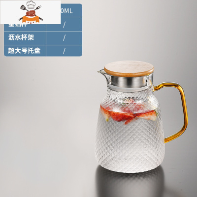 冷水壶家用可高温玻璃茶壶大容量果汁壶扎壶凉白开水杯凉水壶套装 敬平