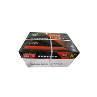 蝶印 红蝶印高级静电复印纸 80g复印纸白纸草稿纸 整箱 80g-16k-8包装