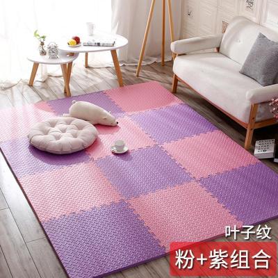 泡沫地垫家用隔音海绵铺地板垫子拼接爬爬卧室儿童爬行垫拼图防摔 粉+紫 30*30*1.2cm叶子纹[24片]送边条