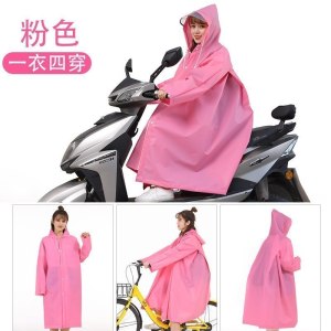 美帮汇雨衣女长款全身外套电动电瓶车时尚雨披自行车儿童骑行单人徒步款
