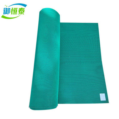 御恒泰 S型镂空网眼地毯 厚度5mm*宽度120cm/米