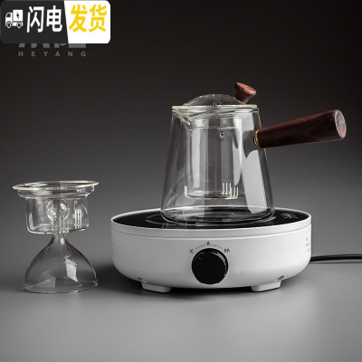 三维工匠可高温玻璃蒸煮茶壶电陶炉煮茶器套装蒸汽蒸茶器全自动家用煮茶炉 光年—月白+双内胆侧把茶具