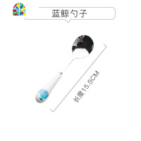 网红儿童碗碟餐具套装可爱创意碗家用盘子奇形碟子陶瓷少女心日式 FENGHOU GB811鲸鱼分格盘