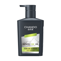 (CHANDO)自然堂男士洗面奶 控油去黑头氨基酸洁面乳160ml 深层清洁