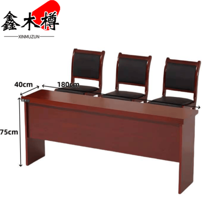 鑫木樽培训桌椅180cm套