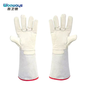 吾卫世 手套 40cm 双