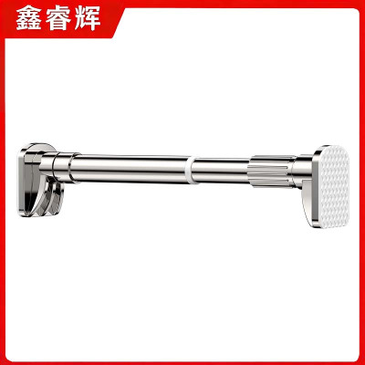 鑫睿辉 免打孔伸缩杆 70-120cm 个