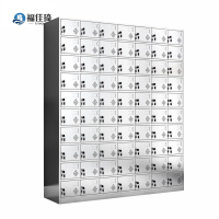 福佳琦 不锈钢碗柜 48门 个