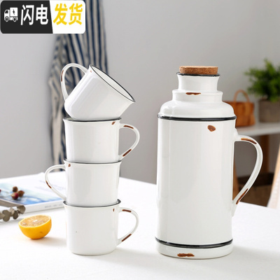 三维工匠复古墨绿色仿搪瓷凉水壶水杯餐厅家用拍摄道具玄关摆件 白色一壶四杯