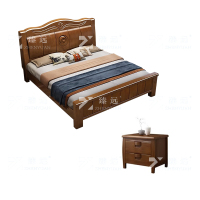 臻远 ZY4031227 实木床胡桃色1.5米单人床含两个床头柜