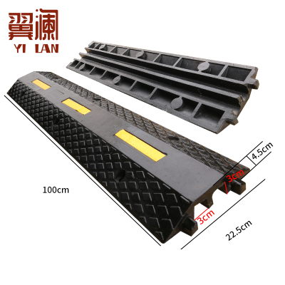 翼澜 电缆保护槽大反 个