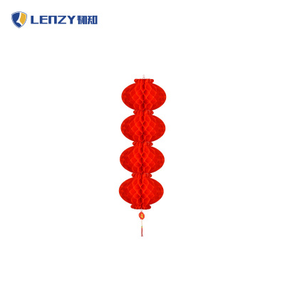 LENZY 韧知 灯笼 Z4 个