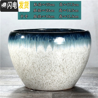 三维工匠绿萝花盆陶瓷大号特大号简约直筒肉肉植物多肉花盆带托盘 浅天蓝苹果型[蓝麻流] 中号(尺寸看图片)花盆容器
