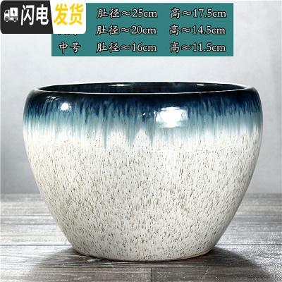 三维工匠绿萝花盆陶瓷大号特大号简约直筒肉肉植物多肉花盆带托盘 浅天蓝苹果型[蓝麻流] 中号(尺寸看图片)花盆容器