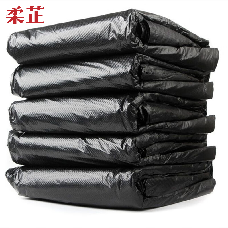 柔芷 平口垃圾袋 120*140cm/个