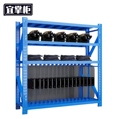 宜掌柜 盾牌架 2000*600*2000mm 组