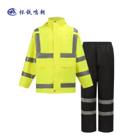 怀铁鸣朝 防护雨衣 HT-G061劳保服套装