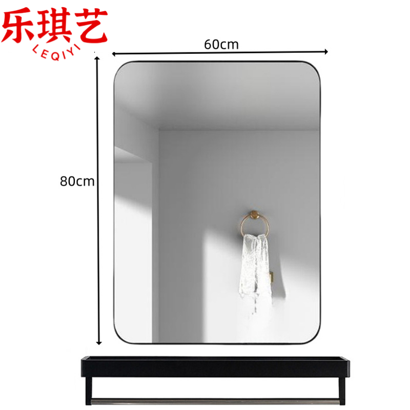 乐琪艺镜子80cm个