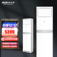 奥克斯(AUX)立式2匹 变频空调柜机 新能效 自动清洁 冷暖空调KFR-51LW/BpR3AKC(B3)