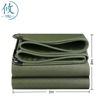 攸 防水布 2#3*8m 张