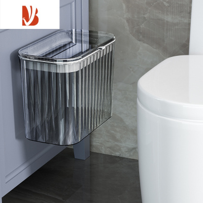 三维工匠卫生间垃圾桶2022新款家用窄夹缝厕所废纸专用厨房带盖壁挂式有盖