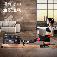 SHUA舒华划船机家用多功能水阻划船器 运动器健身器材SH-R5100无极变阻调节