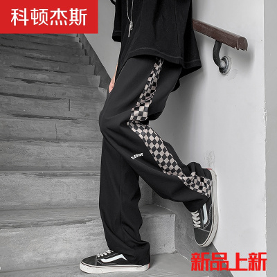 科顿杰斯新品古着vintage棋盘格裤子高街ins潮牌高级感炸街垂坠感拖地裤男夏季