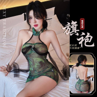 长夜漫漫情趣内衣性感旗袍纯欲禁欲诱惑睡衣挂脖睡裙蕾丝套装1831