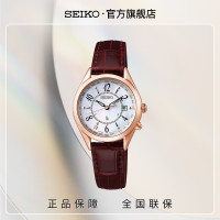 SEIKO精工手表简约气质小表盘太阳能女表时尚女士石英表SSQV078J