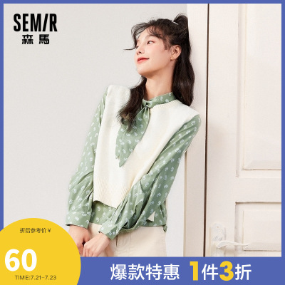 1件3折价：60-森马马甲衬衫两件套女甜美可爱少女2020冬季新款针织蝴蝶结潮套装
