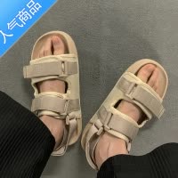 SUNTEK大码凉鞋41一43女外穿夏季运动新款胖脚宽魔术贴平底厚底罗马女鞋