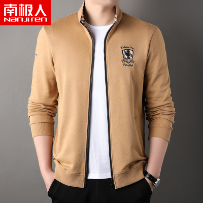 南极人100%纯棉夹克外套男立领开衫卫衣拉链秋季休闲男装上衣外穿