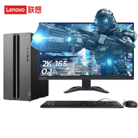 联想(Lenovo)GeekPro设计师游戏台式电脑整机(酷睿14代i7-14700F RTX4060Ti 8GB显卡 16G DDR5 1TB SSD)27英寸2K电竞显示器