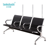 天空桥 输液椅 YZ255-1750*650*780mm 个