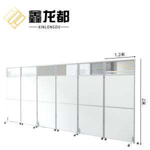 鑫龙都折叠屏风