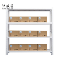 铭威盾仓库仓储货架四层金属五金货架家用中型重型置物架展示架子200KG 150*40*200*4层白色