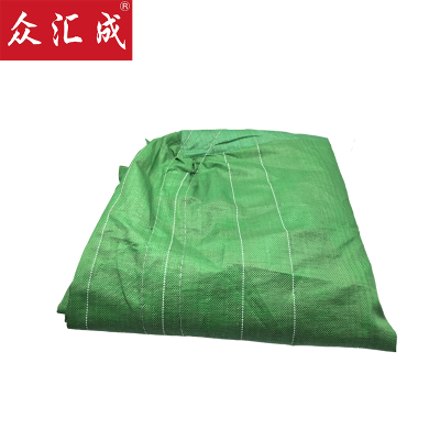 众汇成 编织袋 100*100*140cm 个